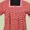 Yavonne Cotton Nighty Aline (Size XL)