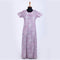Nstyle Rayon Nighty ALINE M