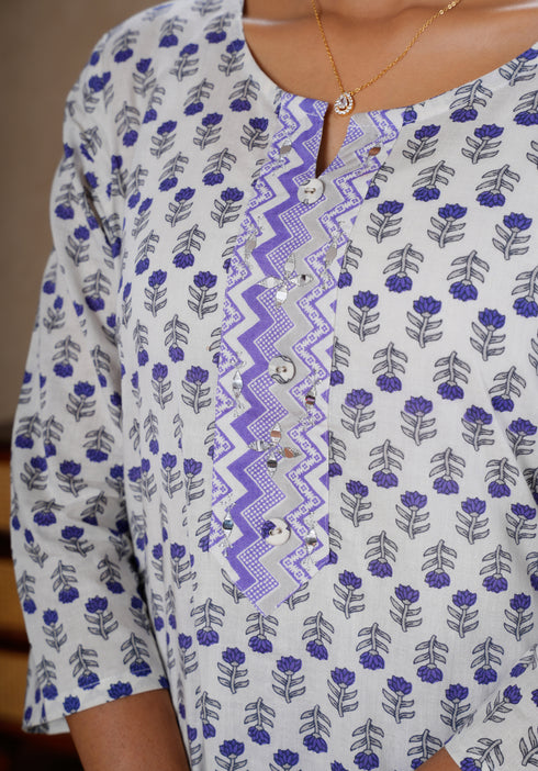 SALWAR SET